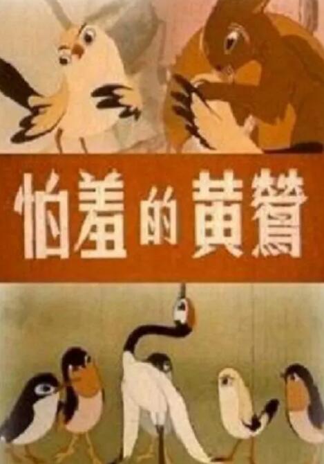 久久久精品国产