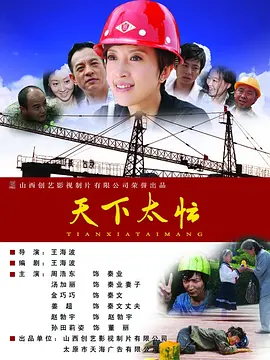 欧美a v在线