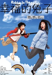 亚洲欧美日韩专区