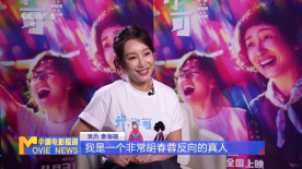 大桥未久av电影